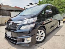 Toyota VELLFIRE 3.5 V6 (A) VL NEW FACELIFT MODELISTA BODYKIT HOME THEATER PILOT SEAT 2 POWER DOOR POWER BOOT 2.4