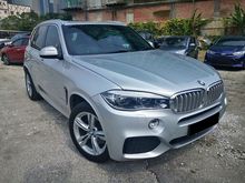 2017 BMW X5 2.0 xDrive40e M Sport SUV # LOW MILEAGE # UNDER WARRANTY