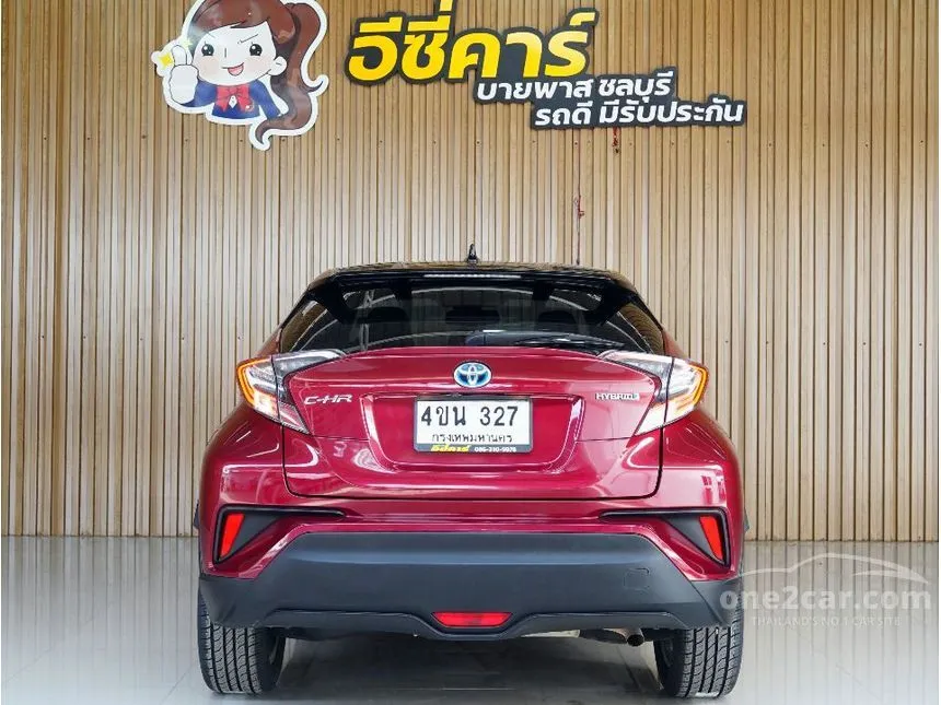 2018 Toyota C-HR HV Mid SUV