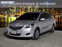 2012 Toyota Vios 1.5 (ปี 07-13) E Sedan AT