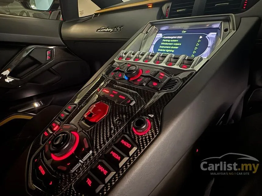 2017 Lamborghini Aventador S Coupe