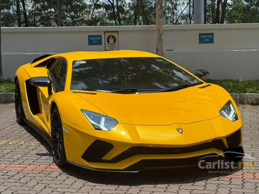 2017 Lamborghini Aventador S Coupe