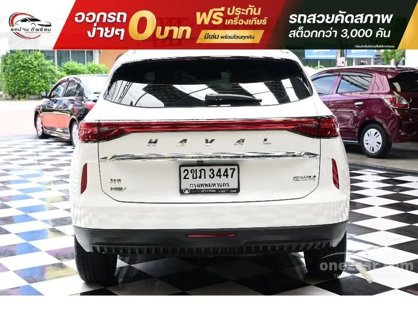 2022 Haval H6 Ultra SUV