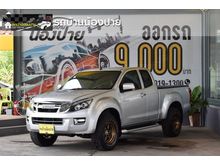 2012 Isuzu D-Max 2.5 SPACE CAB (ปี 11-17) Hi-Lander Z Pickup MT