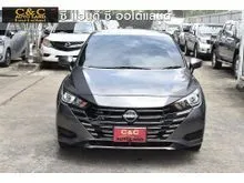 2023 Nissan ALMERA 1.0 (ปี 19-25) EL Sedan