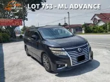 2017 Nissan Elgrand 2.5 High-Way Star MPV Reg.2021 (LOAN KEDAI IC SAHAJA)