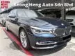 Used YEAR MADE 2017 BMW 740Le 2.0 xDrive Mil 85k km Full Service INGRESS AUTO ((( FREE 1 YEAR CAR + HYBRID BATTERY WARRANTY ))) - Cars for sale