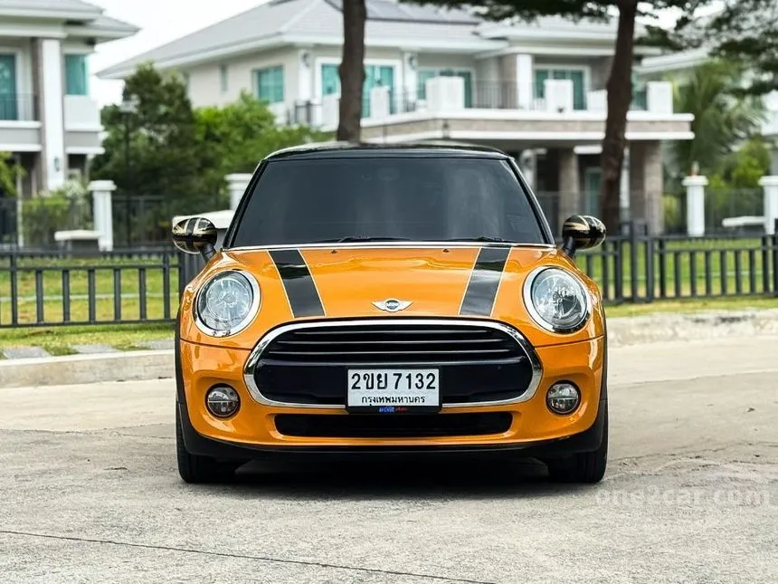 2017 Mini COOPER 3-Door Hatchback