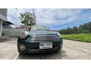 2009 Mini COOPER 1.6 Look 1 Hatchback