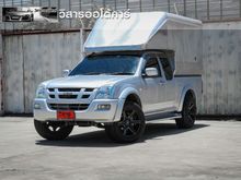2005 Isuzu D-Max 3.0 SPACE CAB (ปี 02-06) Hi-Lander Ddi i-TEQ Pickup