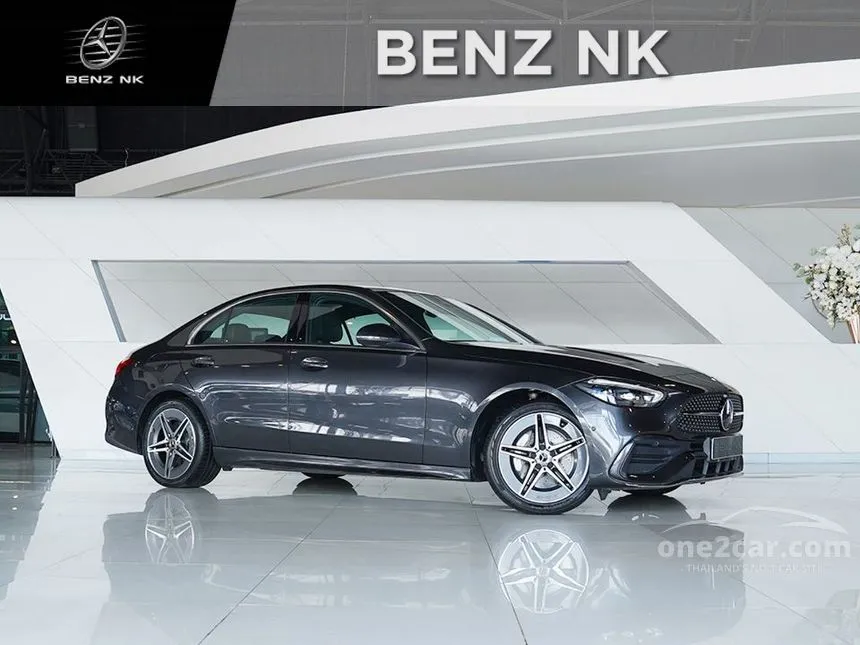 2022 Mercedes-Benz C350 e AMG Dynamic Sedan
