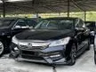 Used (OCTOBER PROMOTION) 2017 Honda Accord 2.0 i