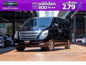 2013 Hyundai H-1 2.5 Deluxe Van