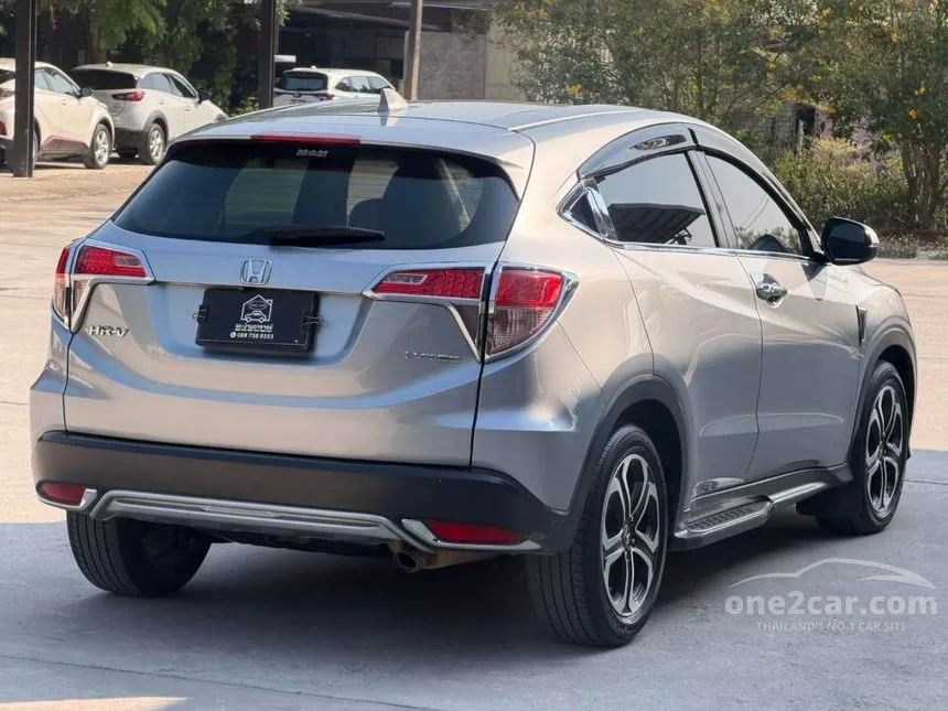 2018 Honda HR-V EL SUV
