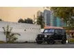 2022 Mercedes-Benz AMG G63 4.0 G- Manufaktur