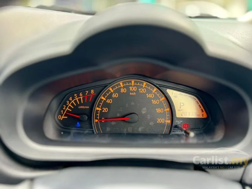 2021 Perodua AXIA GXtra Hatchback