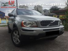 2008 Volvo XC90 2.5 LPT SUV- AUTO-LIMITED EDITION