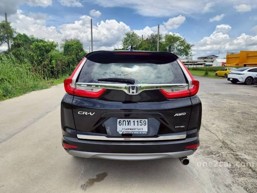 2017 Honda CR-V EL SUV