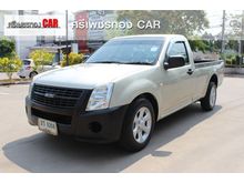 2011 Isuzu D-Max 2.5 SPARK (ปี 07-11) EX Super Titanium Pickup MT