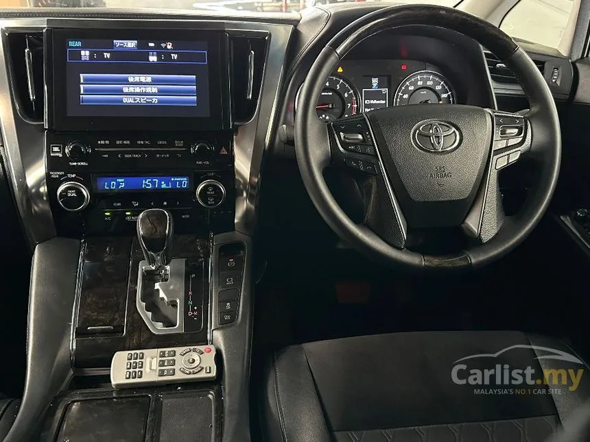 2015 Toyota Vellfire Z G Edition MPV