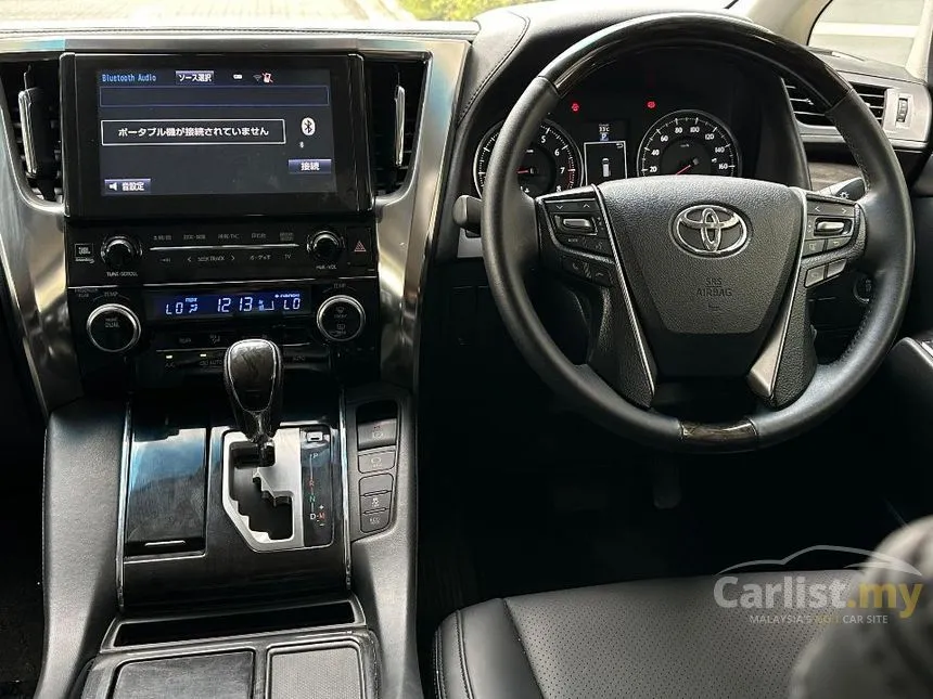 2015 Toyota Vellfire Z G Edition MPV