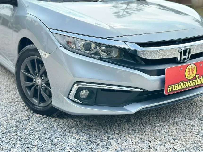 2019 Honda CIVIC EL Sedan