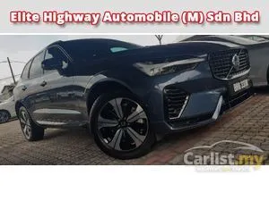 2023 Volvo XC60 2.0 Recharge T8 Ultimate PHEV SUV