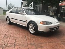 1992 Honda Civic 1.6