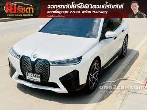2023 BMW iX xDrive40 Sport SUV