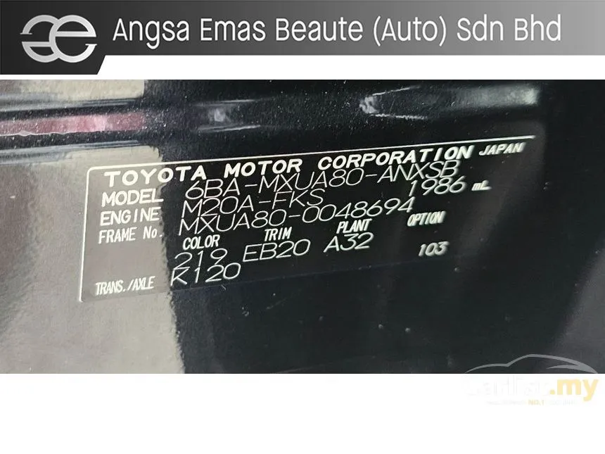 2021 Toyota Harrier Z SUV