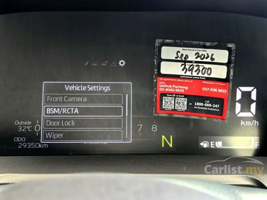 2023 Toyota Vios G Sedan