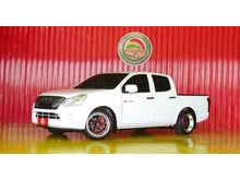 2018 Isuzu D-Max 1.9 CAB-4 (ปี 11-17) S Pickup
