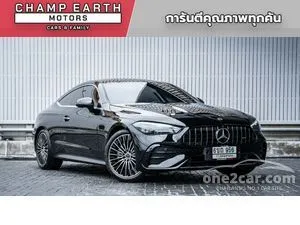 2025 Mercedes-Benz CLE300 2.0 4MATIC AMG Dynamic Coupe