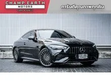 2025 Mercedes-Benz CLE300 2.0 W236 (ปี 24-31) 4MATIC AMG Dynamic AWD Coupe