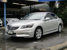 2011 Honda Accord 2.0 (ปี 07-13) EL i-VTEC Sedan AT