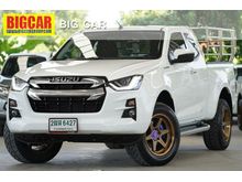 2020 Isuzu D-Max 1.9 SPACE CAB (ปี 19-26) Hi-Lander L Pickup