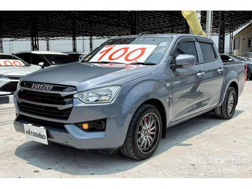 2023 Isuzu D-MAX S Cab-4 Pickup