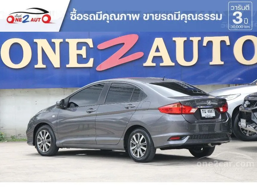 2018 Honda City V Sedan