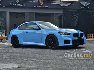 2025 BMW M2 3.0 Coupe