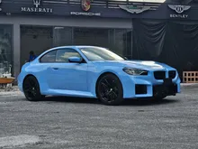 (Grade 5A, 4k KM) 2025 BMW M2 3.0 Coupe, Harmon Kardon Sound, Black Interior, BSM, DIM, Rear Camera, 2024, Facelift, Lumbar Adjust, Power Seat