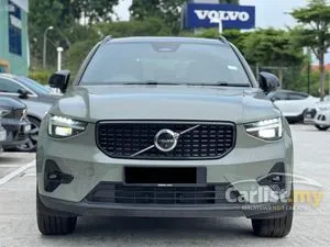 2025 Volvo XC40 2.0 B5 Plus SUV