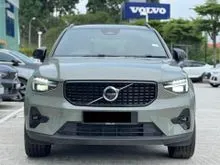 2025 Volvo XC40 2.0 B5 Plus SUV (VOLVO CERTIFIED PRE OWNED) LOW MILEAGE NEW CAR INTEREST RATE TIPTOP CONDITION