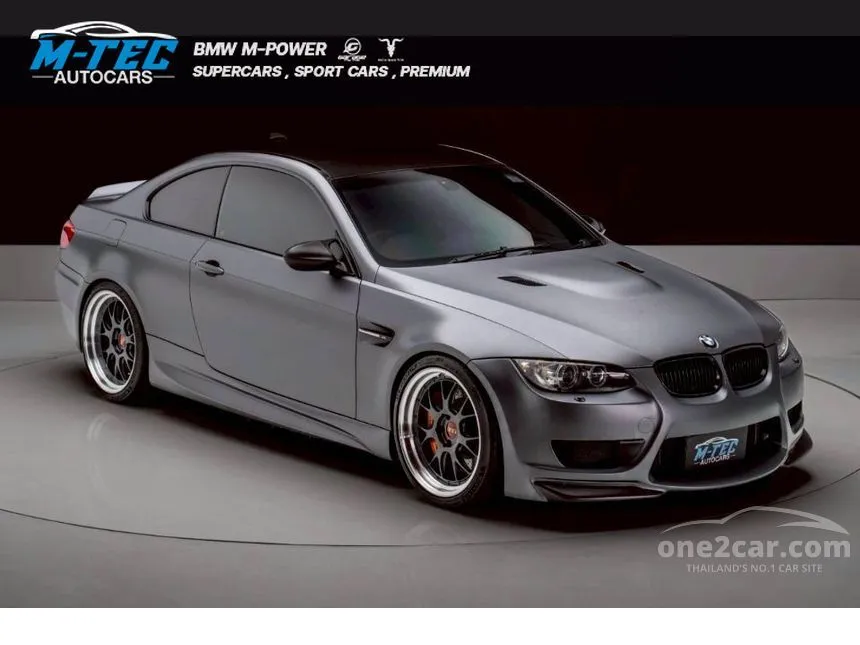 2009 BMW M3 Coupe