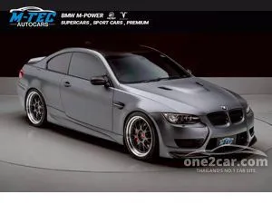 2009 BMW M3 4.0 E92 (ปี 05-13) Coupe