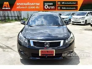 2010 Honda ACCORD 2.0 E Sedan