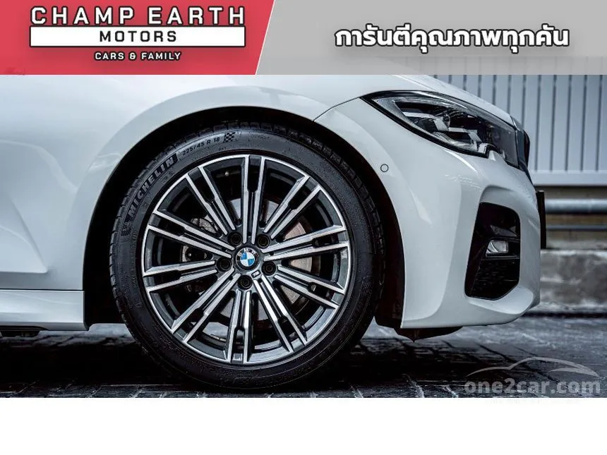 2022 BMW 320d M Sport Sedan