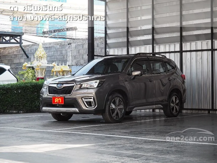 2022 Subaru FORESTER S Eyesight SUV
