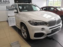 2018 BMW X5 2.0 xDrive40e M Sport @7K REBATE@!!!