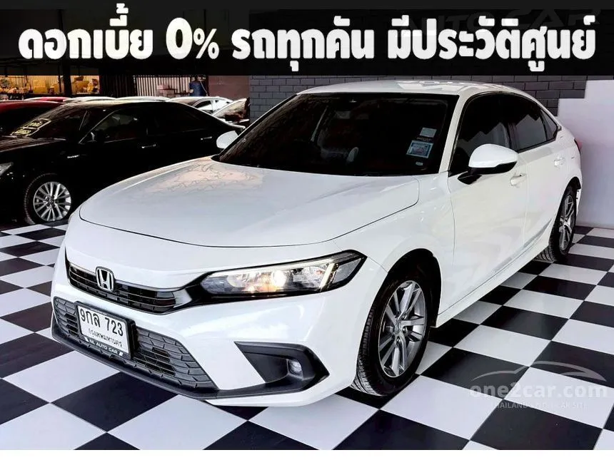 2021 Honda CIVIC EL Sedan