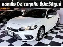 2021 Honda CIVIC 1.5 FE (ปี 21-26) EL Sedan